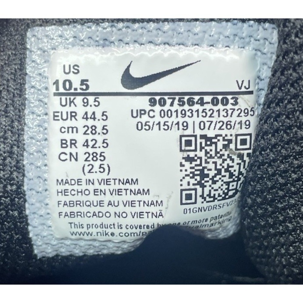Nike Track Shoes Mens 10.5 Zoom Rival Cleats Black Indigo Fog 907564-003 Spike - Picture 7 of 7